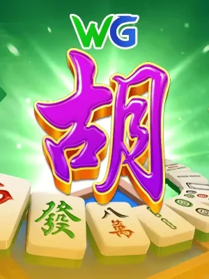 qq188 Rồng Hổ So sánh điểm hai lá bài, dự đoán bên nào lớn hơn, kết quả trong 30 giây.